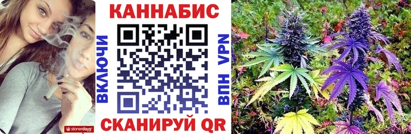 Наркошоп купить Метамфетамин  Меф мяу мяу  ГАШ  Альфа ПВП  Дрезна