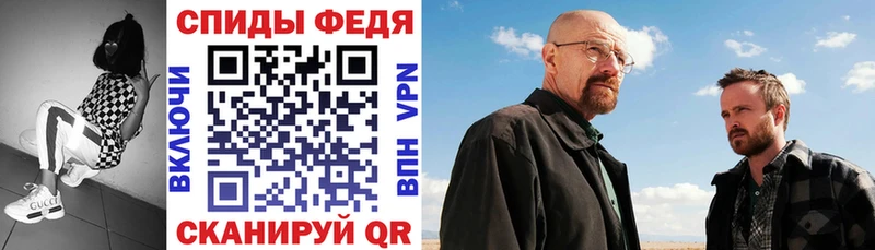 Купить  Дрезна  АМФ VHQ 