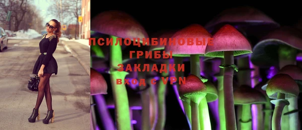 мефедрон VHQ Каменск-Шахтинский