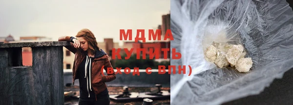 mdpv Каменка