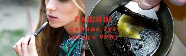 mdpv Каменка