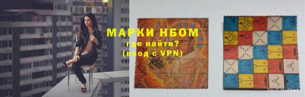 mdpv Каменка