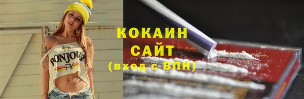 героин Касимов