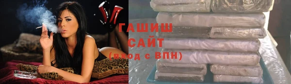 эйфоретик Каменногорск