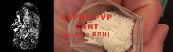 мефедрон Карталы
