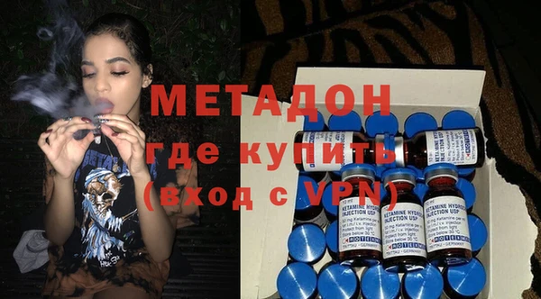 стафф Карпинск