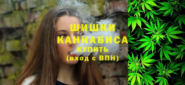 мефедрон VHQ Каменск-Шахтинский