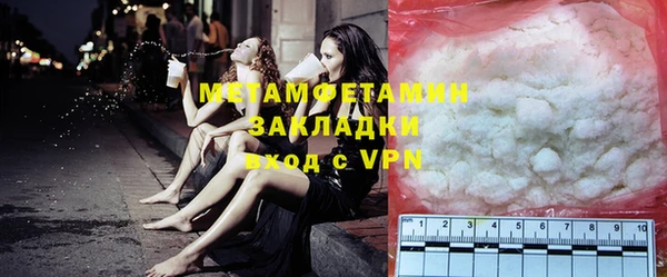mdpv Каменка