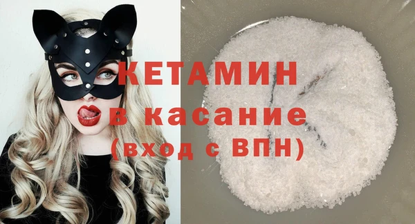 мефедрон Карталы