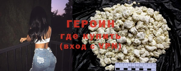 мефедрон VHQ Каменск-Шахтинский