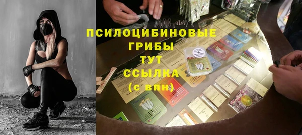 мефедрон Карталы