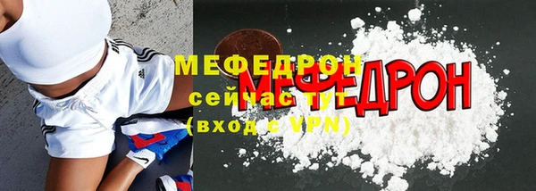героин Касимов