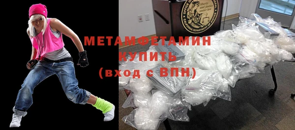 стафф Карпинск