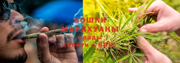 мефедрон VHQ Каменск-Шахтинский