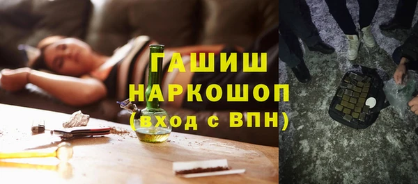 героин Касимов