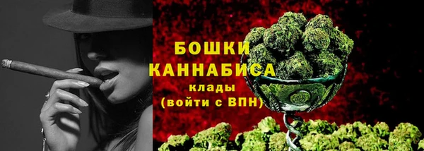 мефедрон VHQ Каменск-Шахтинский